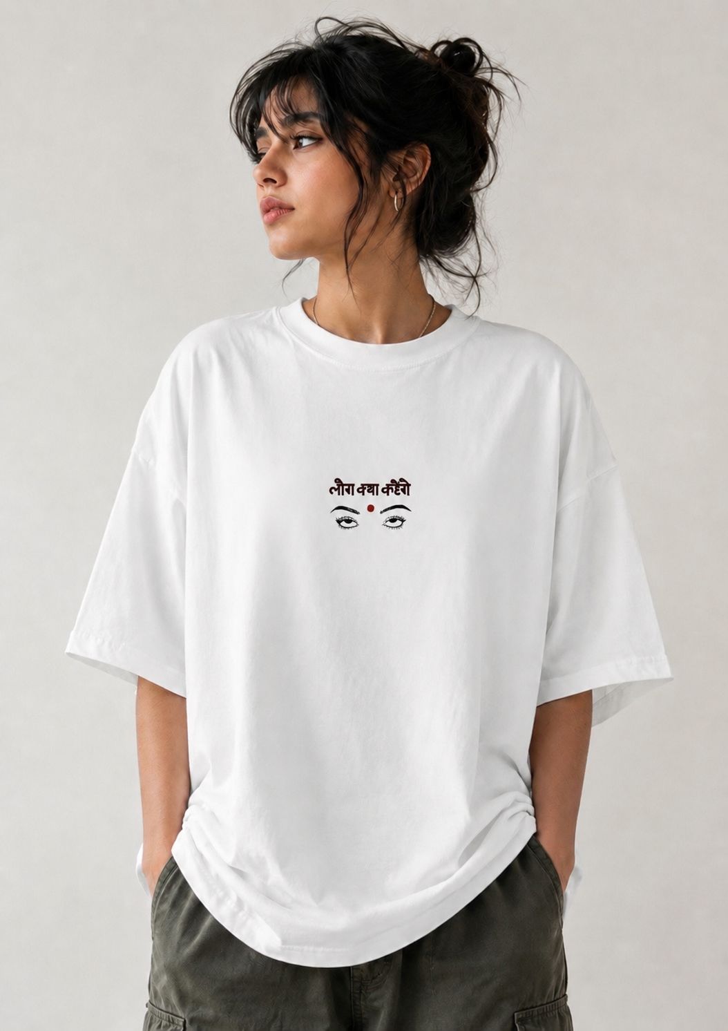 Nazariya Oversized T-Shirt
